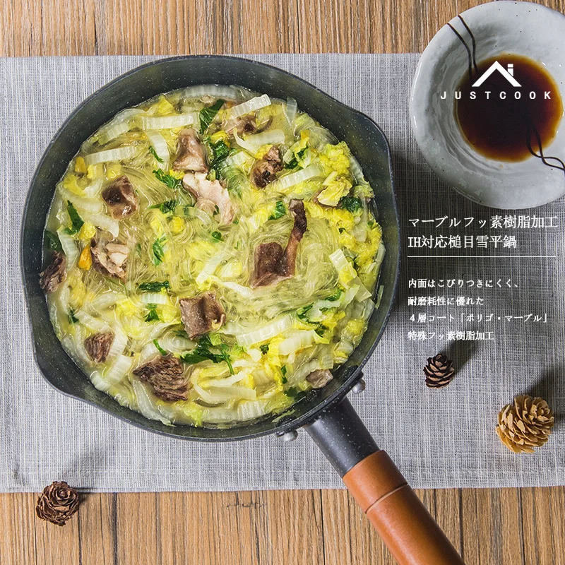 

Jiashi Japanese Kitchen nonstick pan pan small pot noodles snow sugar cooker electromagnetic gas stove general milk pot