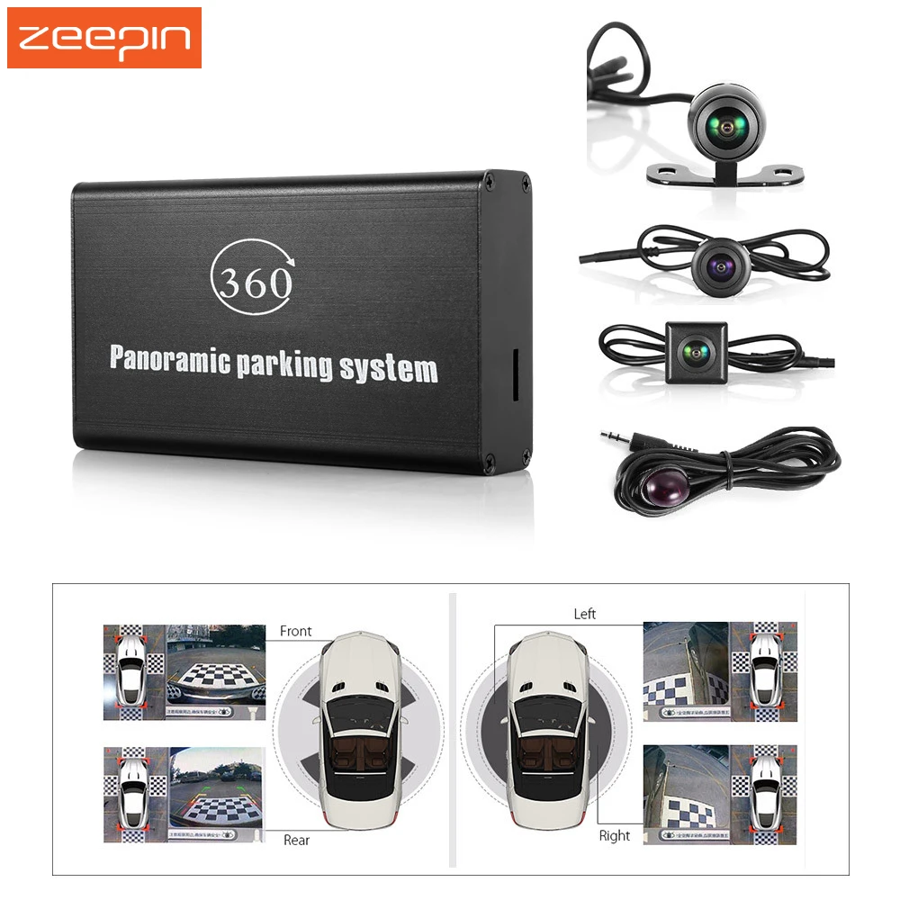 

Bird View 360 Degree Panoramic Parking System 4 Camera Car DVR Recording Parking Rear View Cam Car Security Camera 360