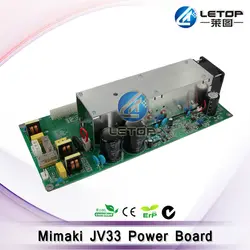 Хорошая цена! Mimaki JV33 принтер Мощность доска-110 В и 220 В