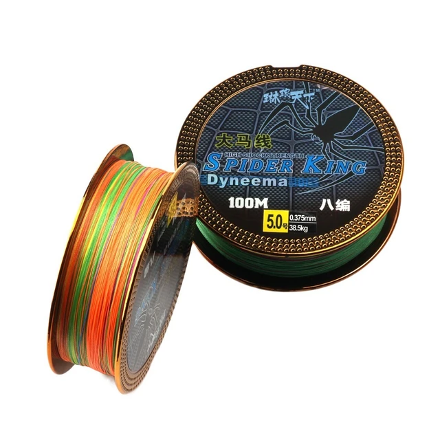 Super Strong Braided Fishing Line Fishing Line Rompin Big Size, 8
