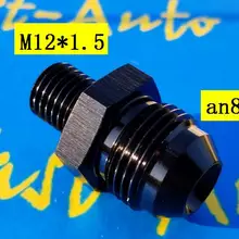 Алюминиевый переходник с наружной резьбой M12 P1.5 * 1 5 x to 8an an8 an 8 3/4unf