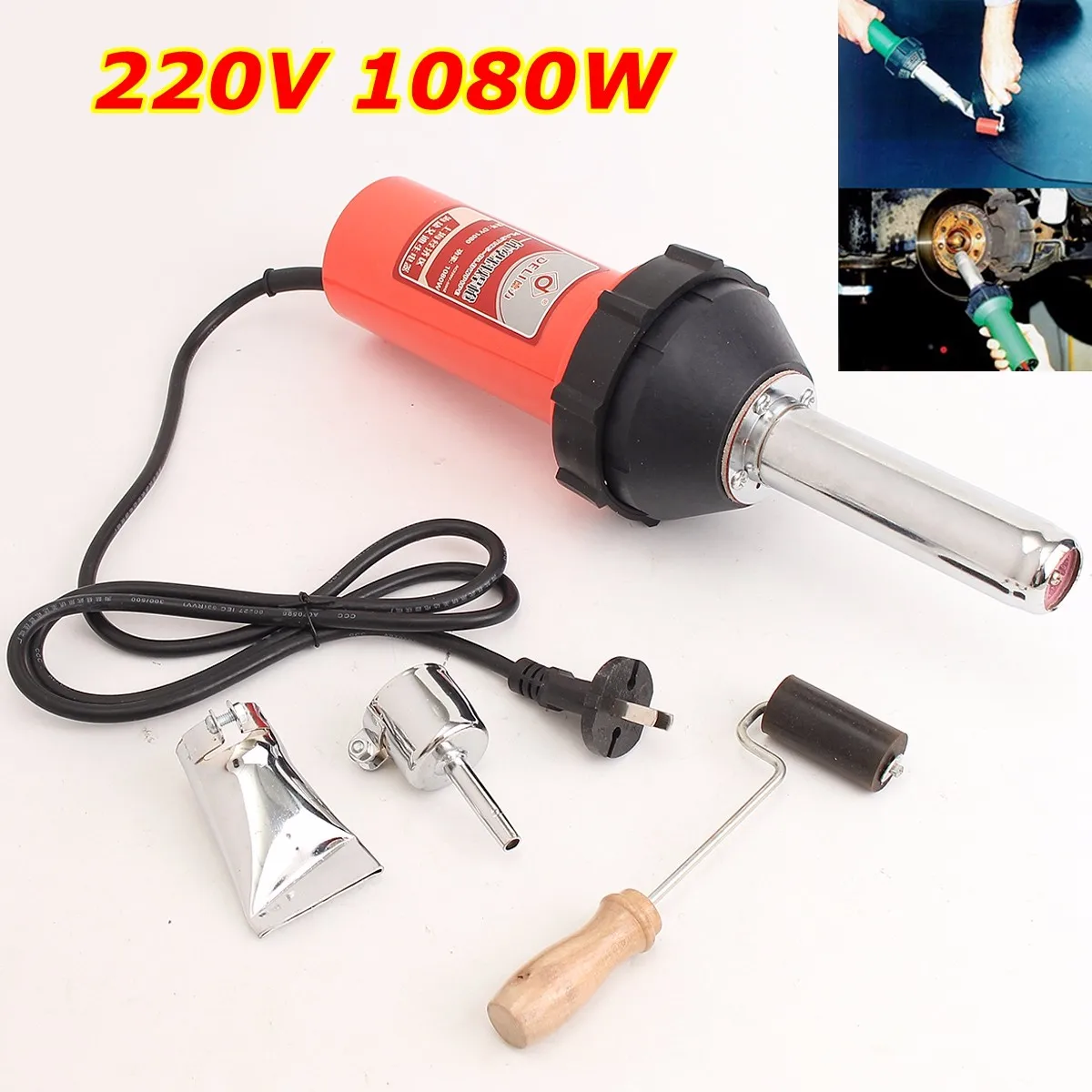 220V 1080W 50Hz Plastic Welding Hot Air Torch Welding Gun Pistol Tool w/ Nozzle and Pressure Roller Kit for Welding Machine 220V 1080W 50Hz Plastic Welding Hot Air Torch Welding Gun Pistol Tool w/ Nozzle and Pressure Roller Kit for Welding Machine