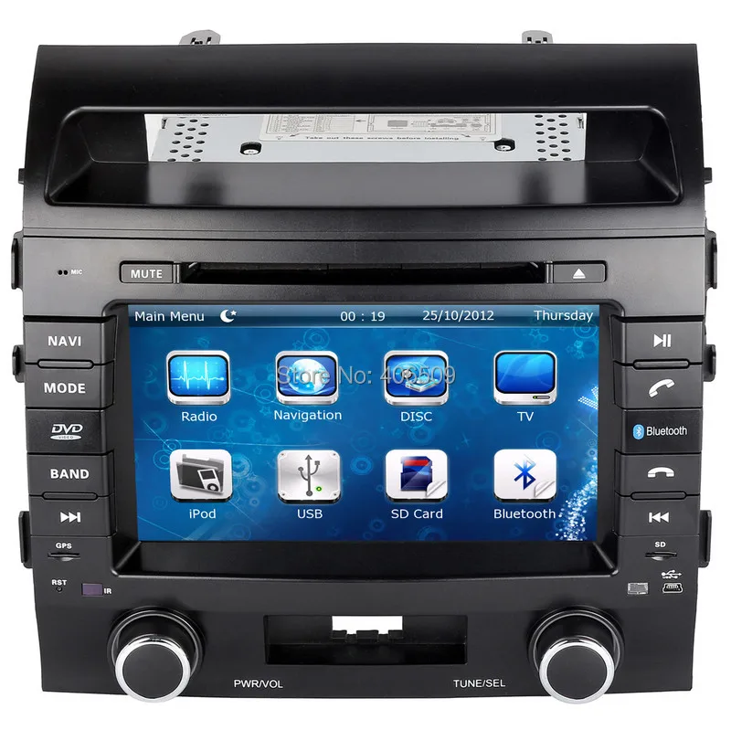 Best 8" Head Unit Car DVD Player for Toyota Land Cruiser LC200 2004-2013 with GPS Navigation Radio BT USB SD AUX Audio Stereo Nav 0