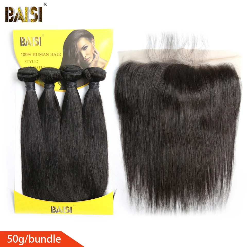 

BAISI Brazilian Hair Weave 4 Bundles With Closure Straight Wave Human Hair Bundles With Closure Virgin Human Hair Extension
