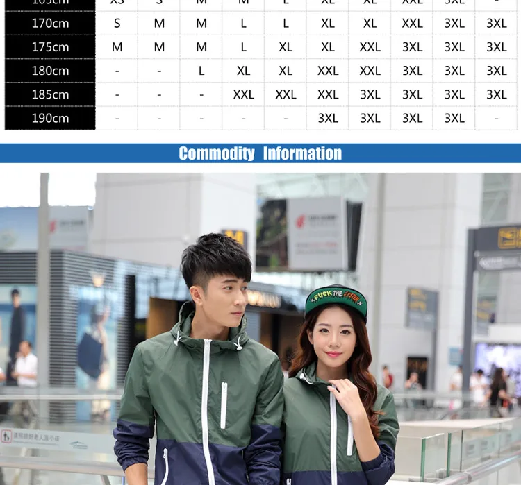 Light-Jacket_02