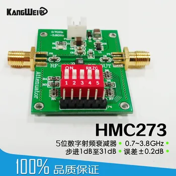 5ビットデジタルラジオ周波数減衰器HMC273 0.7〜3.8 ghzステップ1dbに31db誤差+デシベル