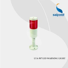 2 Вт 1 слой общего назначения светодиодная башня-светильник индикаторы/высокая производительность лампа ровного света многоуровневый Предупреждение ющий свет(LTA507-1T