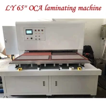 LY промышленный большой размер 65 дюймов OCA ламинирующая машина с жестким и жестким слоем для Светодиодный рекламной телевизионной машины 380 В