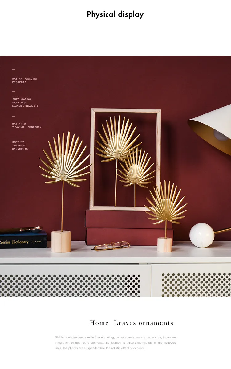 Листовые украшения в скандинавском стиле с железным бананом и ...