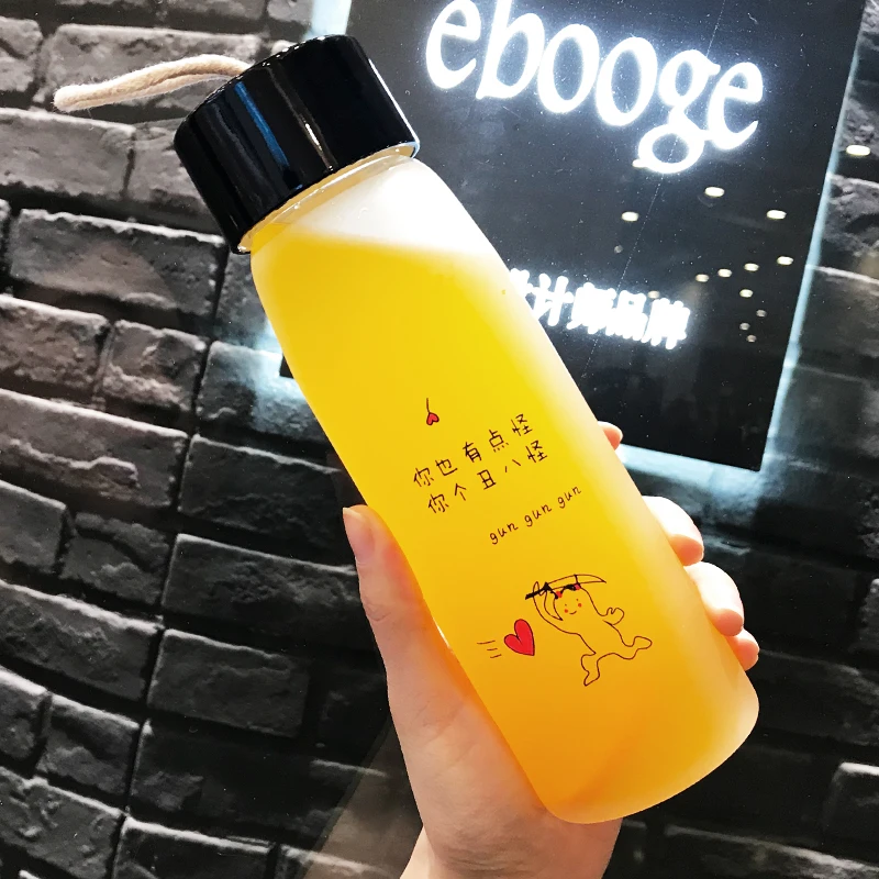 Чашка для воды, портативное стекло для школьниц, забавная пара, Корея, милый Водолей, индивидуальный тренд, корейское издание, Мужская чашка