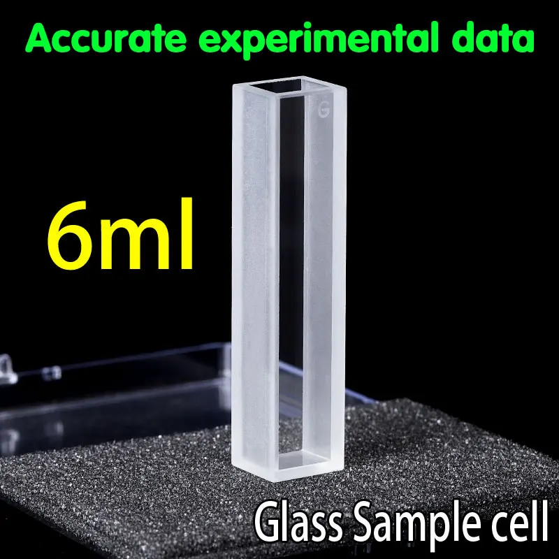 6 мл стеклянные образцы ячеек cuvette(длина пути 10 мм) Изготовление на заказ
