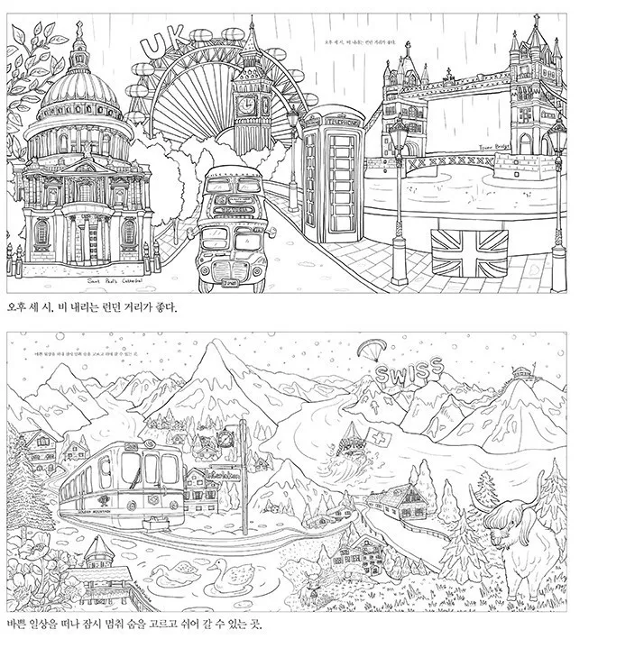 Around The World Coloring Book Secret Garden Style For Relieve Stress Kill Time Graffiti Painting Drawing In Books From Office School