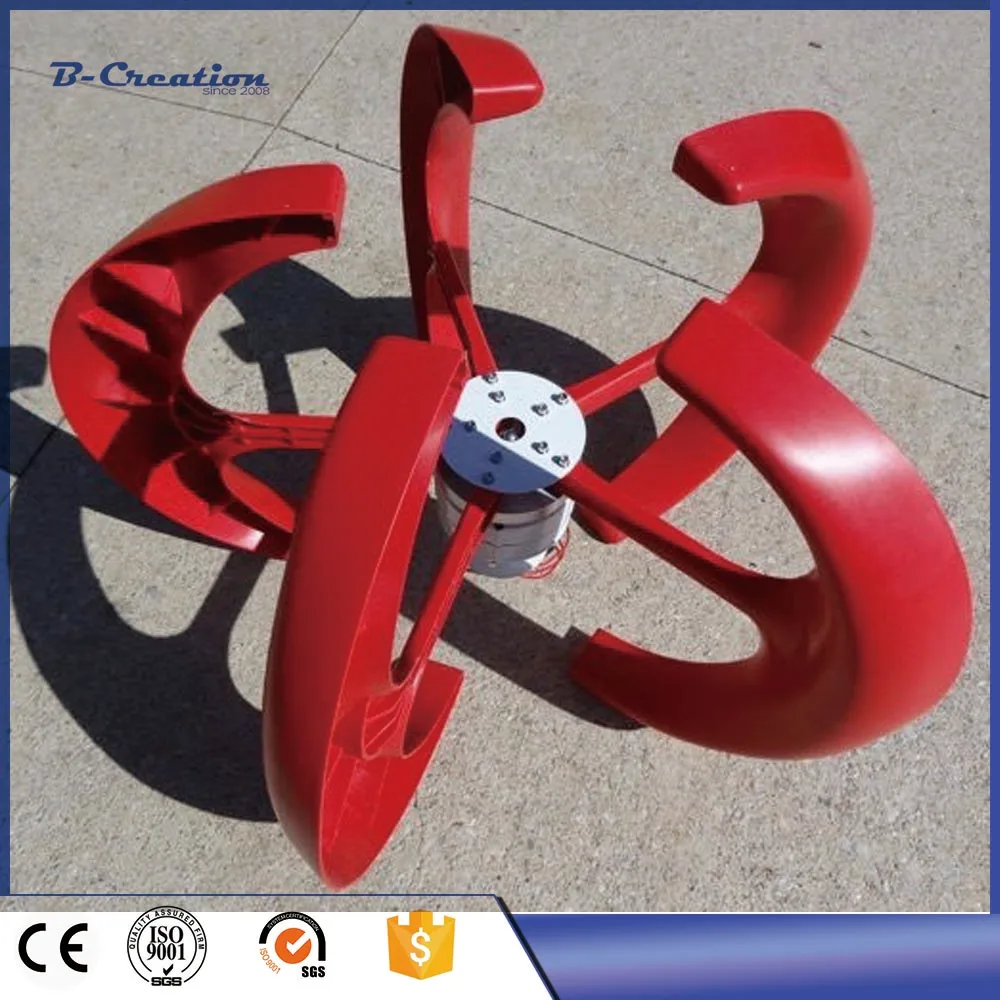 300W max 350W bistratal 5 blades Vertical Wind Generator in Low start wind speed 1.3m/s, PMG, for winds solar hybrid system the wind dancer storm winds