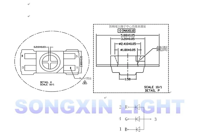 70 шт. SMD 3528/6028 RGB LED общий анод SMT чип трехцветный (красный зеленый синий) 1210