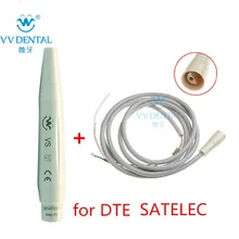 Стоматологическая машина для масштабирования наконечник ультразвукового скалера стоматологический кабель для Gnatus/Satelec/woodpecker-DTE стоматологический инструмент