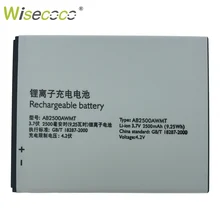 Wisecoco AB2500AWMT 2500mAh New Powerful Battery For Philips S318 CTS318 Phone Battery Replace + Tracking Number Wisecoco AB2500AWMT 2500mAh New Powerful Battery For Philips S318 CTS318 Phone Battery Replace + Tracking Number