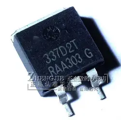 20 шт. LM317D2TR4G LM317D2T LM317 К-263 сделано в новый оригинальный Бесплатная доставка