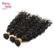 Halo Lady Beauty 3Pcs Brazilian Hair Water Wave Hair Extensions Non Remy Human Hair Weaves Natural Color DHL Free Shippping