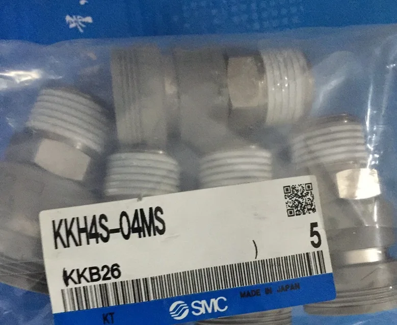 

BRAND NEW JAPAN GENUINE COUPLER KKH4S-04MS