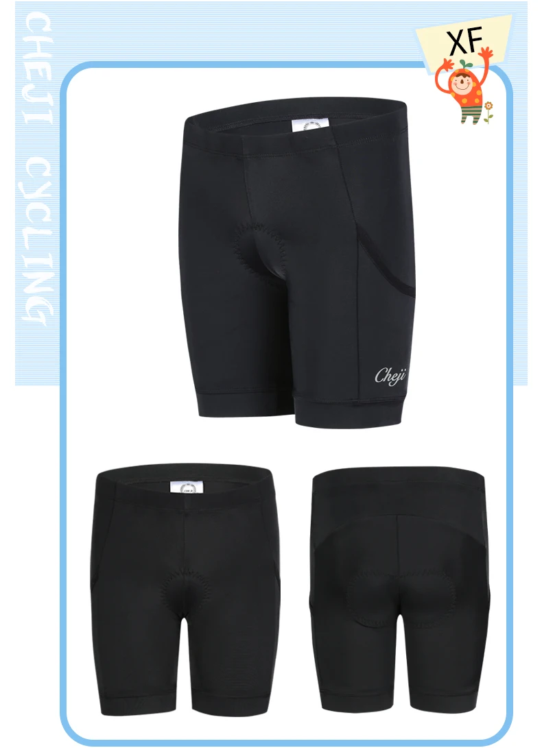 children bike kits-11