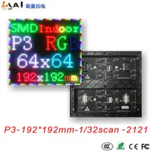 p3 led module 3mm led pixel panel HD display 192x192mm dot matrix smd rgb odm led backlit dot matrix fashion watch with weekday display purple