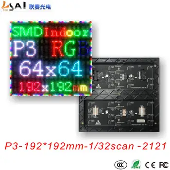 

p3 led module 3mm led pixel panel HD display 192x192mm dot matrix smd rgb