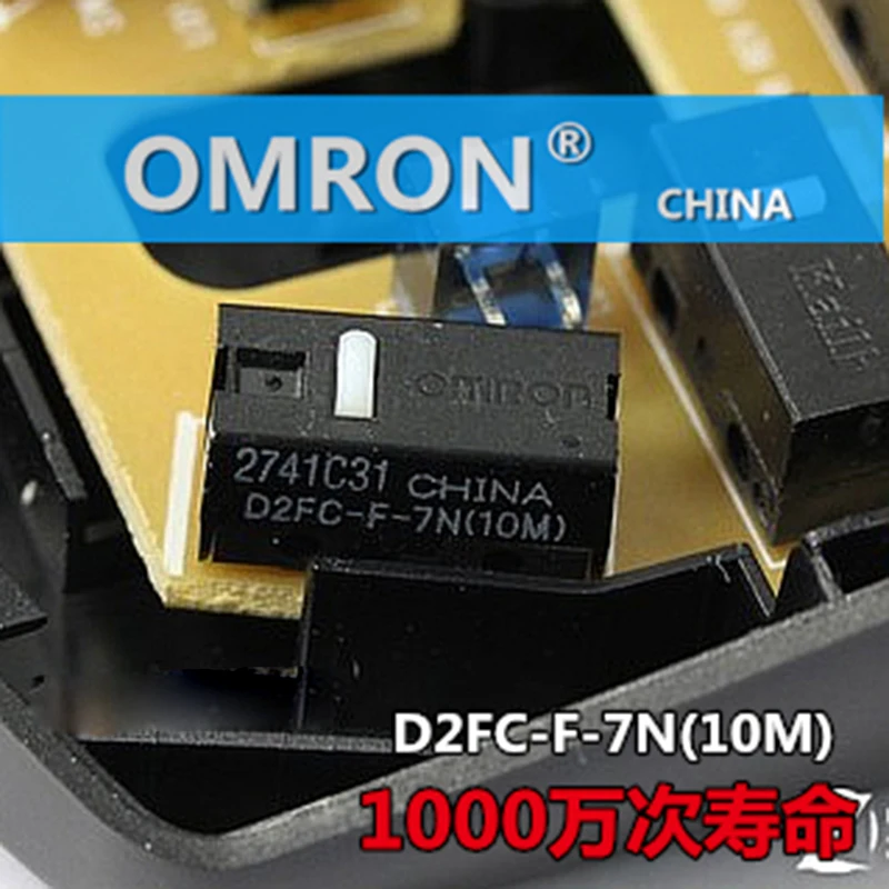 

2PCS/LOT Omron Mouse Micro Switch Omron D2FC-F-7N(10M) Logitech Microsoft Special Key Push Buttin Switch