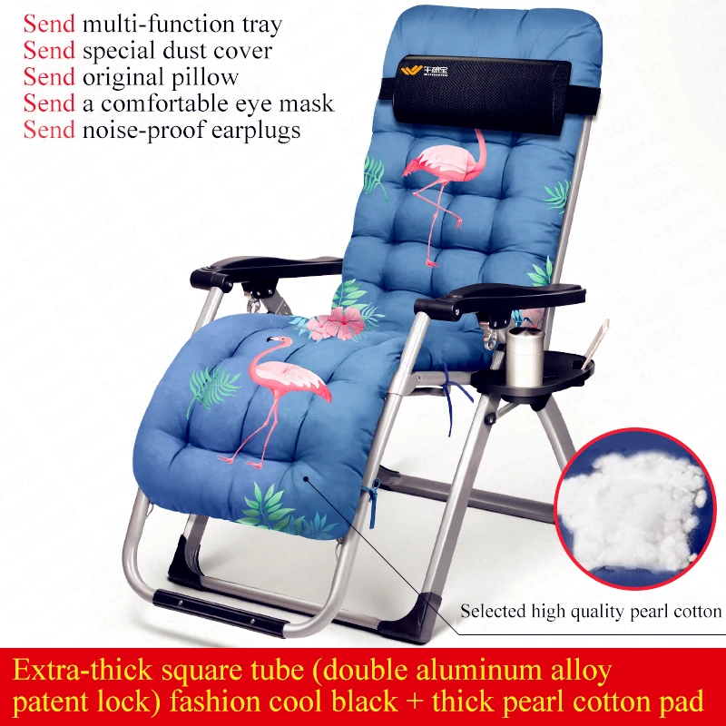 Складное кресло для отдыха, переносное складное кресло с нулевой гравитацией, для пикника, кемпинга, загара, пляжное кресло, кресло для отдыха с защитой от пыли - Цвет: as picture18