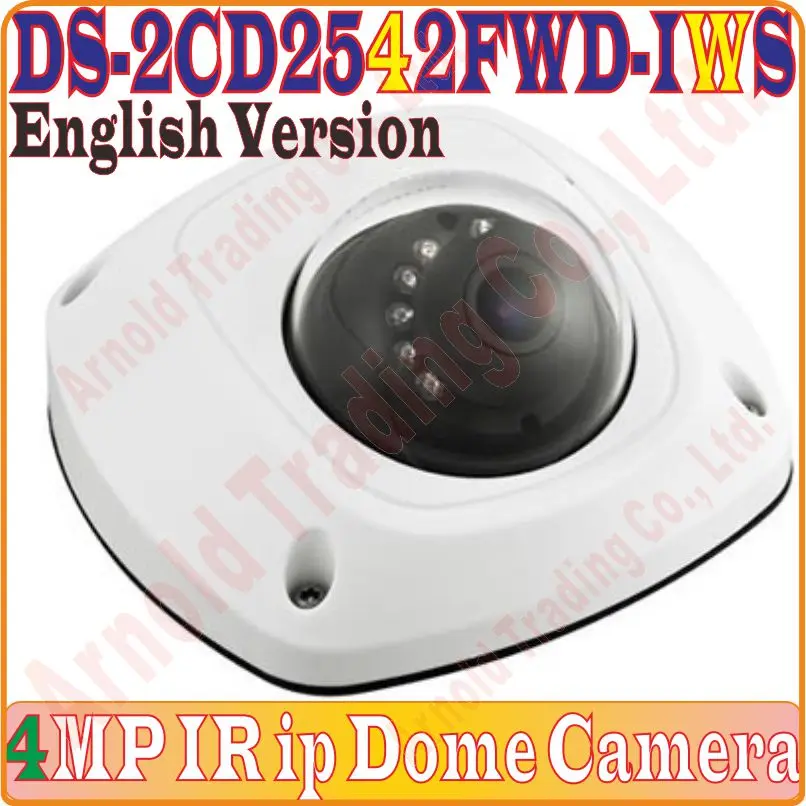 DS-2CD2542FWD-IWS