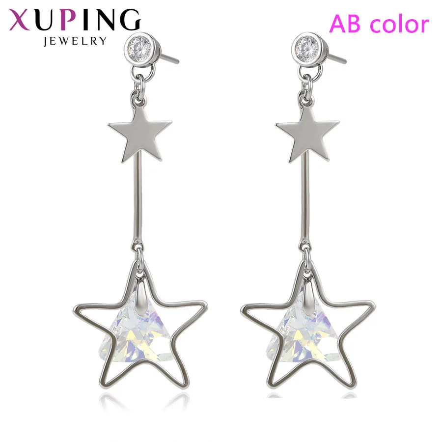 11,11 Xuping звезда висячие серьги женские кристаллы от Swarovski модные ювелирные изделия Романтический Темперамент Вечерние подарочные S173.4-97621