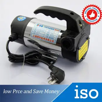 

120W 60L/min Fuel Oil Pump 220V 50HZ