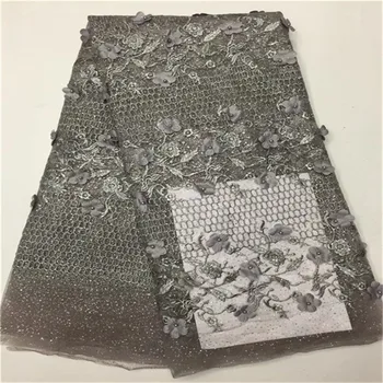 

Gray Color Latest High Quality African Tulle Lace 3d Lace Fabric With Beads Embroidered Nigerian For Women Wedding