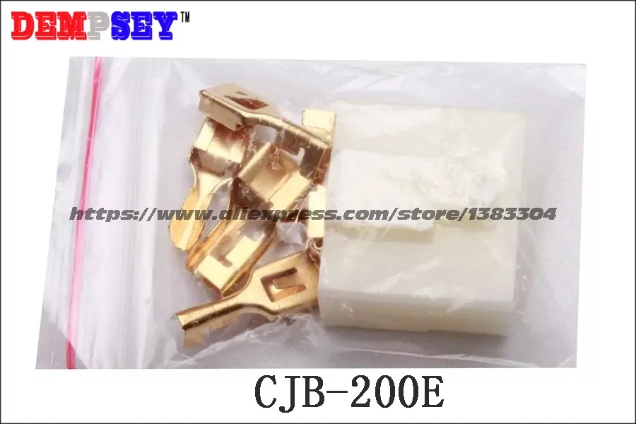 CJB-200E-11