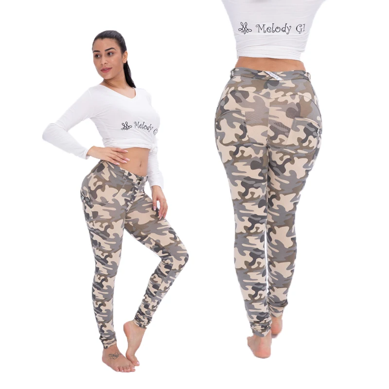 camo compression pants womens
