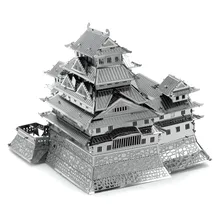Himeji Castle Miniature 3D Metal Model Puzzle 3D Model Building Kits Puzzle 3D Solid Jigsaw Puzzle