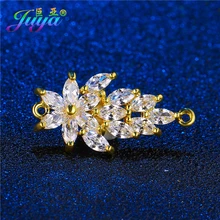 Золотые/серебряные декоративные плавающие медные Подвески в виде листьев, фурнитура, аксессуары, модное ожерелье, браслет, серьги, сделай сам