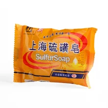 1/5/10 шт Масло Управление по уходу за кожей сульфатное мыло Шанхай против акне, экземы и грибка дерматит зуд боди-арт чистящее средство