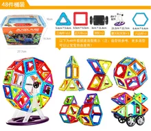 Educational toys magic magnetic slice of assembled magnetic health constitutive pills toys wisdom vientiane magicube 64 PCS