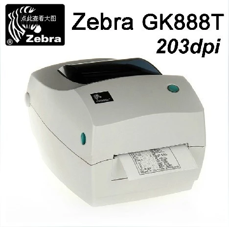 zebra desktop thermal printer