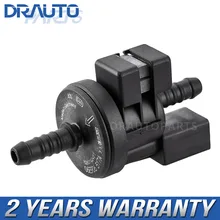 Продувки вентиляционного отверстия на паровую КАНИСТРУ КЛАПАН для Golf Jetta VW Audi A1 A3 S3 A4 A6 S6 Q7 TT TTS A8 S8 R8 GTI 0280142431 06E906517A