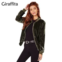 2017 Autumn font b Women b font Velvet font b Jackets b font Tops Basic Bomber