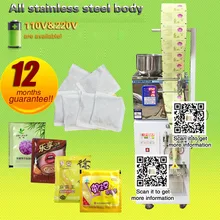 Упаковочная машина для пакетиков 2-200 г машина для наполнения и запечатывания кофе для чая, продуктов питания, семян, фруктов с панелью