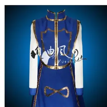 

Hunter x hunter Kurapika Kurta Cosplay Costume