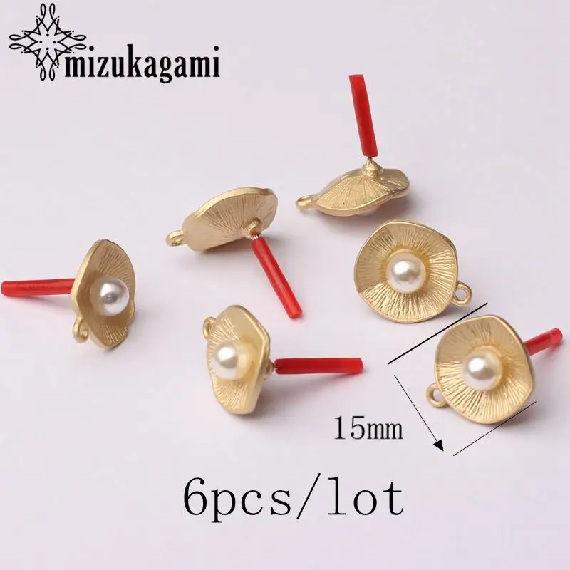 Золотой Металл имитация жемчуга лист лотоса круглое основание серьги разъем 15 мм 6 шт./лот для DIY Изготовление сережек ювелирные изделия аксессуары - Цвет: 15MM