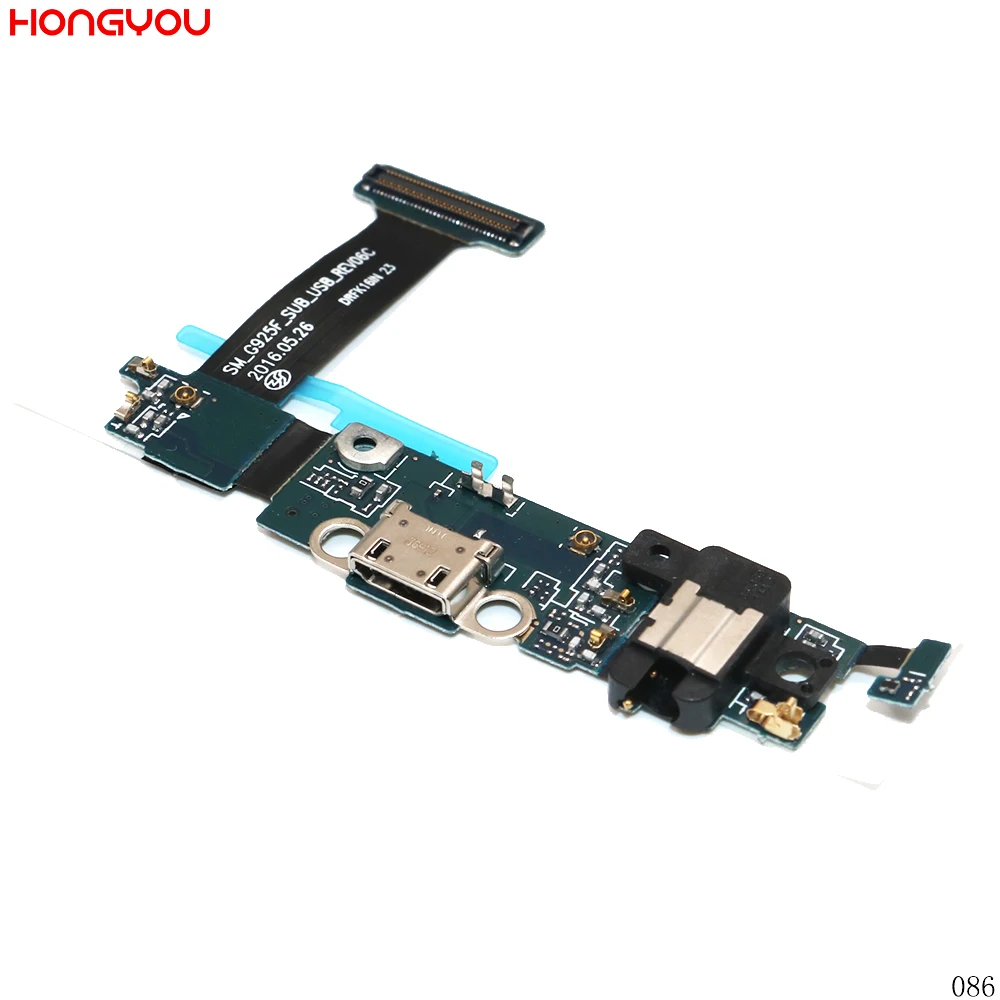 Samsung g925f аккумулятор
