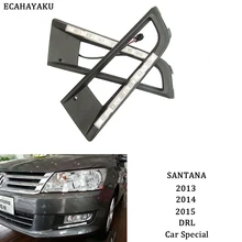 Special Price ECAHAYAKU For Volkswagen Santana Headlight 2013-2015 Headlights LED Headlamp day running light DRL daytime light Head Lamp Front Special Price ECAHAYAKU For Volkswagen Santana Headlight 2013-2015 Headlights LED Headlamp day running light DRL daytime light Head Lamp Front