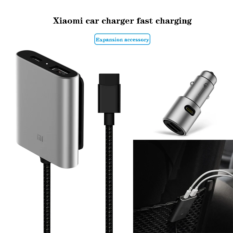 Автомобильное зарядное устройство Xiaomi удлинитель с 2 USB портами QC3.0|Зарядные