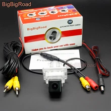 Bigbigoad – caméra de stationnement arrière pour voiture, pour Mercedes Benz SLK classe MB R172 / S classe W221 S550 S600 S63 S65 CLS W218 2011 – 2017