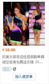 QQ20140707161022