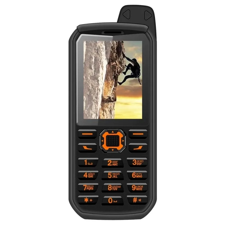 MPH1464E_1